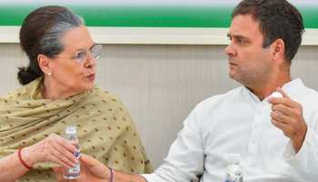 Elections 2023: चुनावी मोड में आई कांग्रेस, संगठन में किया बड़ा फेरबदल; अजय राय को UP की कमान