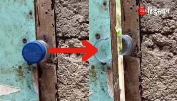 Desi Jugaad Viral Video Young man made door lock with desi jugaad you might not have seen such desi jugaad