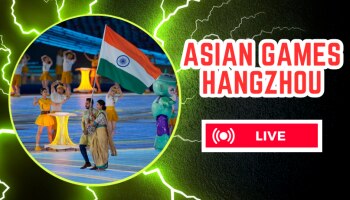 Asian Games Day 10 Live Updates: महिलाओं के भाला फेंक में पहला गोल्ड, अब तक खाते में जुड़े 68 मेडल