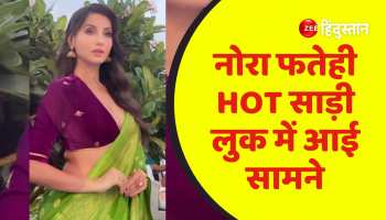 Nora Fatehi wowed fans with her hot saree look, people started watching the video again and again