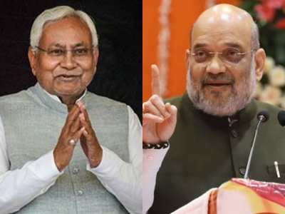 अमित शाह के सामने नीतीश उठा सकते हैं बिहार को स्पेशल स्टेटस देने की मांग, गर्माने वाली है राज्य की राजनीति!