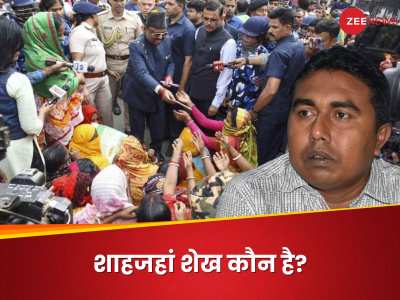 Sandeshkhali Violence: गली का गुंडा कैसे बन गया संदेशखाली का 'गब्बर'? TMC के शाहजहां शेख की पूरी कुंडली