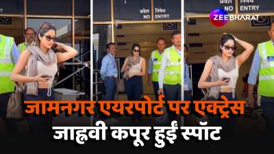 Bollywood Actress Janhvi Kapoor spotted at jamnagar airport for Anant Radhika Pre Wedding Functions