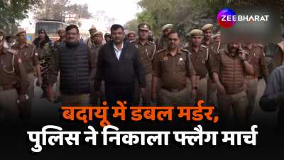 UP Police flag march in double murder case in Badaun
