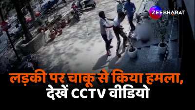 delhi police arrested 22 year old man attacking a girl with knife in mukherjee nagar area video viral