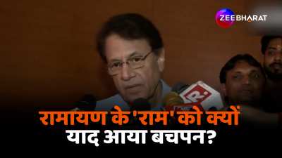 Lok sabha Election 2024 Arun Govil reaction on getting ticket from BJP