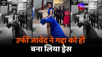 Urfi Javed made new blue color dress from foam mattress video viral