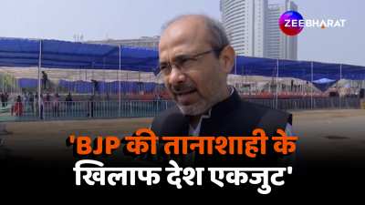 aap politician dilip pandey slams bjp party says whole country is uniting against dictatorship