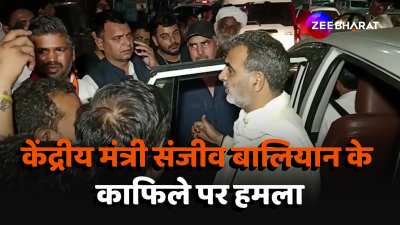 Union Minister Sanjeev Balyan convoy attacked in Khatauli UP