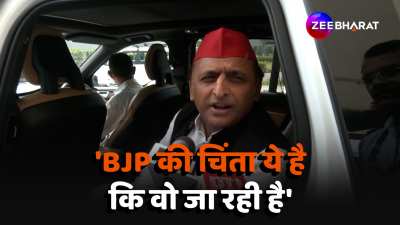 akhilesh yadav slams bjp in delhi watch this video 