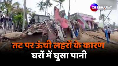 Kerala Kollam Water entered houses due to high waves of the sea