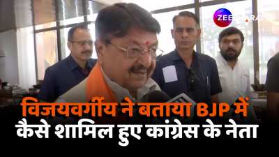 Lok Sabha Election 2024 Kailash Vijayvargiya told how Congress leaders joined BJP