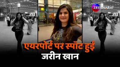 actress zareen khan give selfie to her fans on mumbai airport video viral