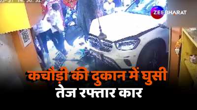 delhi civil line uncontrol mercedes car enter in kachori shop six people got injured accident video viral