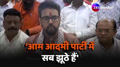 Union Minister Anurag Thakur reacts to AAP leader Atishi statement