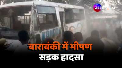 Uttar Pradesh Barabanki Road accidente 4 including 3 children killed as school bus overturns