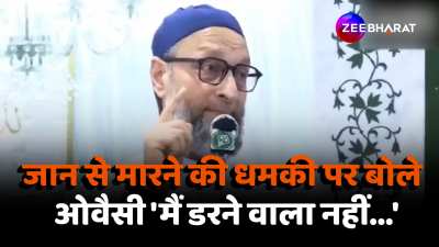 asaduddin owaisi statement after meeting with mafia mukhtar ansar family