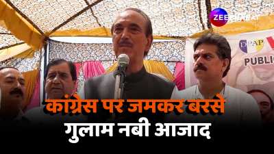 Jammu Kashmir Former CM Ghulam Nabi Azad attack Congress in Udhampur rally