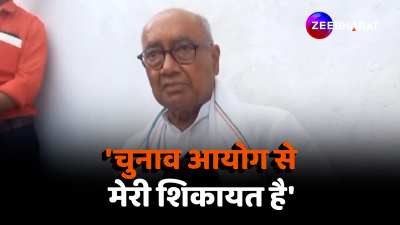 Congress Rajya Sabha MP Digvijay Singh statement On EVM Questions raised on VVPAT