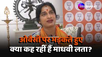 hyderabad BJP candidate Madhavi Latha has claimed that she is winning the election