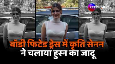 Kriti Sanon spotted white bodycon dress Mumbai