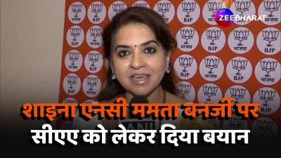 Delhi BJP Leader Shaina NC attack on Mamta Banerjee