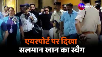 bollywood superstar salman khan spotted at airport