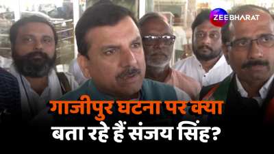 Delhi Ghazipur landfill site fire on AAP leader Sanjay Singh Statement