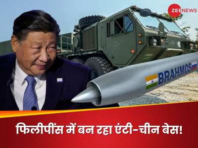 Explainer: भारत ने ब्रह्मोस भेजी, अमेरिका ने मिसाइल लॉन्चर... फिलीपींस कैसे बन रहा एंटी-चीन बेस, समझिए