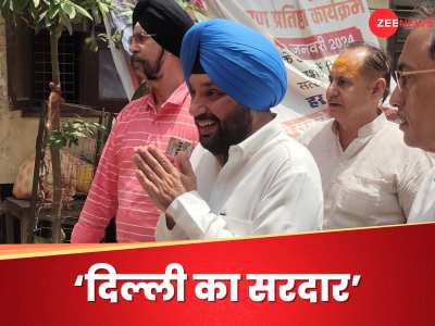 Arvinder Singh Lovely: अरविंदर सिंह लवली के इस्तीफे से दिल्ली में कांग्रेस को नुकसान? AAP की क्यों बढ़ी धुकधुकी