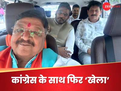 Indore Congress News: कांग्रेस के लिए इंदौर में बन गया सूरत जैसा सीन! किसको गाड़ी में बिठाकर ले गए कैलाश विजयवर्गीय?