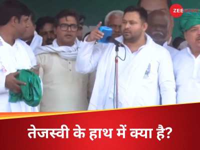 Tejashwi Yadav Bihar: रैली तेजस्वी यादव की थी, अचानक पीएम मोदी का भाषण कैसे गूंजने लगा?