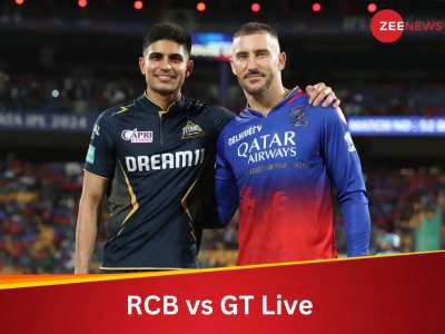RCB vs GT: ट्विस्ट एंड टर्न्स से भरे मैच में बेंगलुरु ने मारी बाजी, RCB ने जीत तो गुजरात ने लगाई हार की हैट्रिक