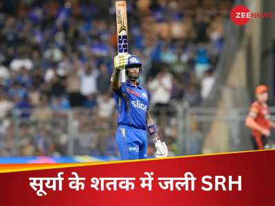 MI vs SRH: सूर्या ने शतक से बिगाड़ा हैदराबाद का गेम, टी20 वर्ल्ड कप से पहले चमके हार्दिक, घर में मुंबई की जीत