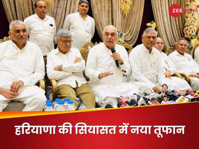 Haryana Political Crisis: हरियाणा में निर्दलीयों ने बीजेपी के साथ कर दिया 'खेला', क्या बच पाएगी सैनी सरकार?