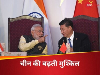  जिस बाजार में था कभी चीन का दबदबा, अब उसका किंग बनने जा रहा भारत