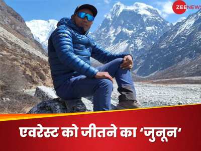 Kami Rita Sherpa: कौन हैं कामी रीता शेरपा, जिन्होंने Mount Everest पर सबसे अधिक बार पहुंचने का अपना ही रिकॉर्ड तोड़ा