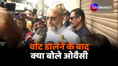 loksabha election 2024 aimim chief asaduddin owaisi statement after casting vote