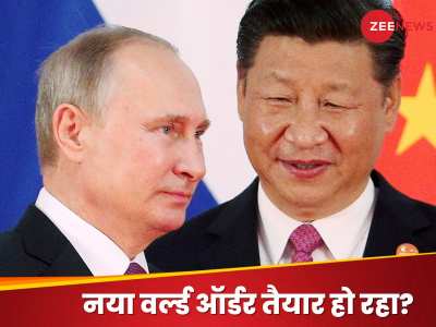 ये सिर्फ संयोग नहीं.. शपथ लेते ही चीन जा रहे पुतिन, भारत-अमेरिका के लिए क्या है संदेश
