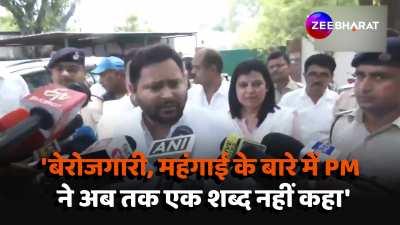 prime minister not said about unemployment and inflation rjd leader tejashwi Yadav attacks pm modi