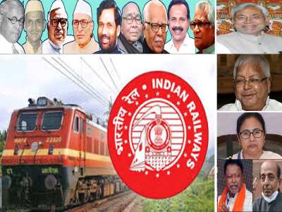 Railway Ministry: पुरबियों को रेल मंत्रालय ही क्यों भाता है? नीतीश कुमार ने इस बार भी रख दी डिमांड