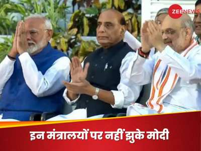 Modi Government 3.0: देश की अगले पांच साल दशा और दिशा तय करेंगे ये 4 मंत्री, CCS में सिर्फ बीजेपी के नेता