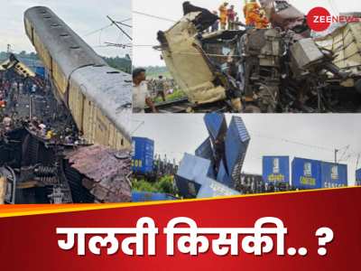 West Bengal Train Accident: सुबह 5.50 पर सिग्नल खराब... 3 घंटे बाद कंचनजंगा एक्सप्रेस से टकरा गई मालगाड़ी, रेलवे की गलती या चालक जिम्मेदार?