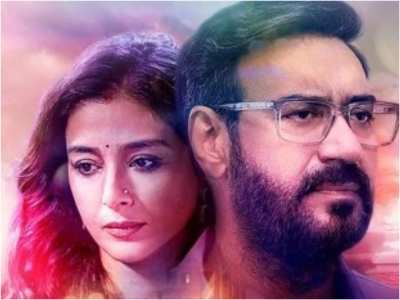 Auro mein kahan dum tha box office collection day 1 prediction ajay devgn tabu movie