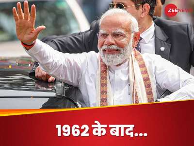 10 साल में PM मोदी के 10 फैसले जिनसे बनती है 'नए भारत' की बुलंद तस्‍वीर