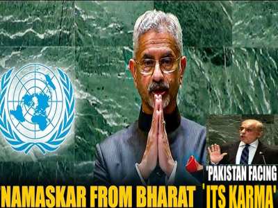 S Jaishankar: 'कायदे में रहोगे तो फायदे में, जरा भी गड़बड़ी की तो डेफिनेटली...', जयशंकर ने पाकिस्तान को तरीके से समझाया