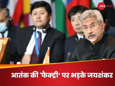 Jaishankar in UNGA: 'नहीं सुधरे तो अंजाम भी तय है और PoK...', जयशंकर ने पाकिस्तान को दो टूक समझाया