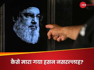 ईरानी जासूस ने बताई थी नसरल्लाह की लोकेशन, 60 फीट नीचे बैठे हिजबुल्लाह सरगना के खात्मे की इनसाइड स्टोरी