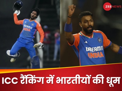 ICC Rankings: 69 पायदान की लंबी छलांग और... तिलक वर्मा पर ICC मेहरबान, हार्दिक बने नंबर-1 T20I ऑलराउंडर