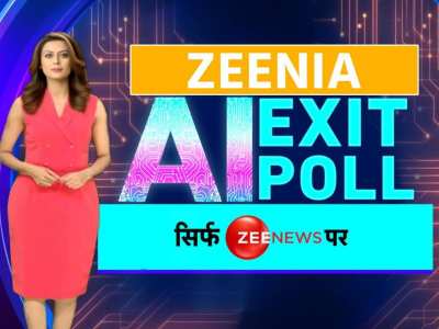 AI Exit Poll Result 2024 Live: महाराष्ट्र में किसका बजेगा डंका, झारखंड में कौन बनाएगा सरकार? ZEENIA के साथ देखें सबसे सटीक AI एग्जिट पोल